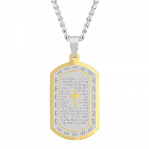 Stainless Steel w/ Yellow Finish Lord's Prayer Dog Tag Pendant