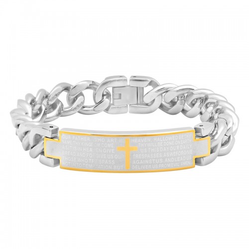 Stainless Steel w/ Yellow Finish ID Bracelet